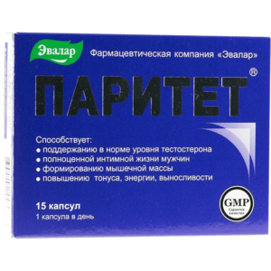 Описание лучших эффективных средств для повышения потенции мужчины